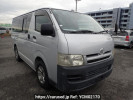 Toyota Hiace Van KDH200V