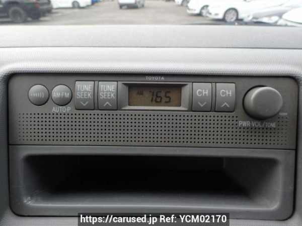 Used 2004 AT toyota hiace-van KDH200V Image[15]