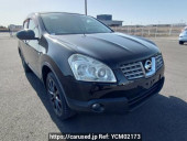 Nissan Dualis