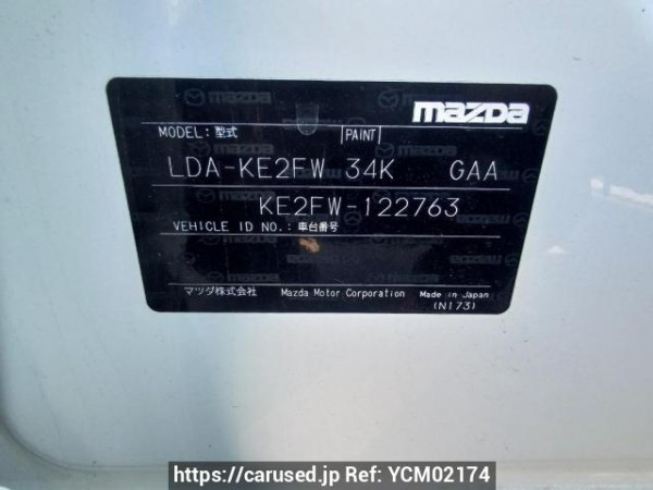 Used 2013 AT mazda cx-5 KE2FW Image[11]