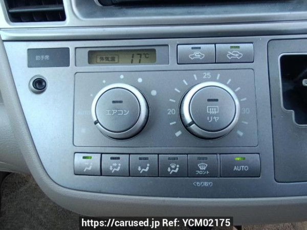 Used 2005 AT toyota raum NCZ20 Image[24]