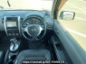 Used 2009 AT nissan x-trail NT31 Image[19]