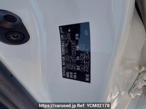 Used 2006 AT toyota crown GRS180 Image[11]