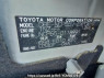 Used 2014 AT toyota probox-van NCP55V Image[11]