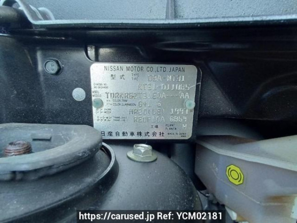 Used 2007 AT nissan x-trail NT31 Image[10]