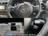 Used 2024 MT toyota gr86 ZN8 Image[1]