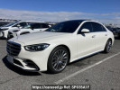 Mercedes Benz S-Class 223163