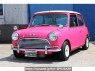Used 1998 AT rover mini XN12A Image[0]