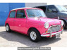 Used 1998 AT rover mini XN12A Image[1]