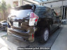 Used 2015 AT toyota prius-alpha ZVW40W Image[1]