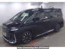 Toyota Vellfire Hybrid AAHH45W