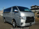 Toyota Hiace Van GDH201V