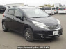 Used 2015 AT nissan note E12 Image[0]