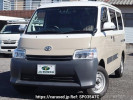 Toyota Townace Van S413M