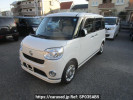 Daihatsu Move Canbus LA800S