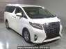 Used 2017 AT toyota alphard AGH35W Image[2]