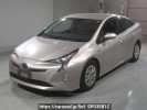 Toyota Prius ZVW50