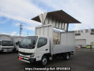 Mitsubishi Fuso Canter FEB50