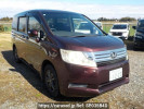 Honda Step WGN RK1