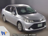 Used 2015 AT toyota corolla-axio NRE161 Image[0]