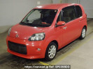 Toyota Porte NCP145