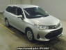 Used 2021 AT toyota corolla-fielder NZE164G Image[2]