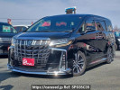 Toyota Alphard AGH35W