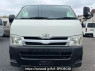 Used 2012 AT toyota hiace-van KDH201V Image[2]