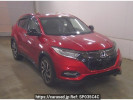 Honda VEZEL RU1