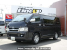 Toyota Regiusace Van KDH200V
