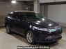 Used 2017 AT toyota harrier ZSU60W Image[0]