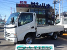 Toyota Toyoace Truck TRY230