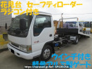 Isuzu Elf Truck NPR72PAV