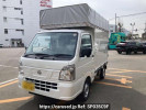 Nissan NT100 Clipper DR16T