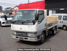 Mitsubishi Fuso Canter FE51CB