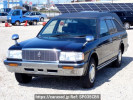 Toyota Crown Van GS136V