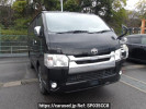 Toyota Regiusace Van GDH206V