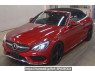 Used 2017 AT mercedes-benz c-class 205440C Image[0]