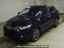Honda VEZEL RU4