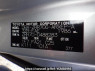 Used 2012 AT toyota noah ZRR70G Image[10]