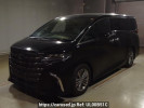 Toyota Alphard Hybrid AAHH40W