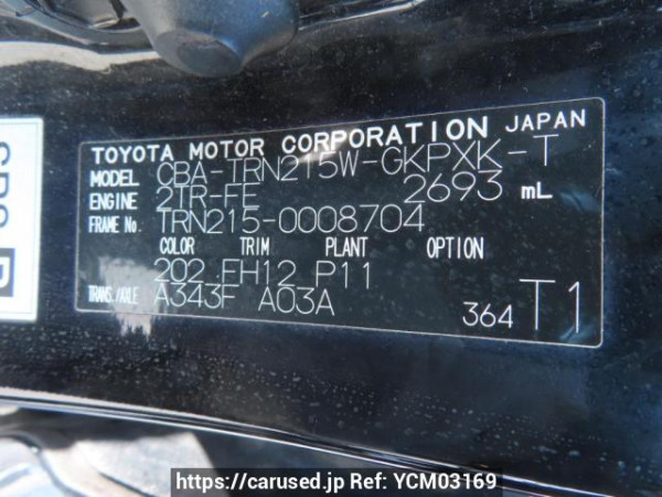 Used 2005 AT toyota hilux-surf TRN215W Image[12]