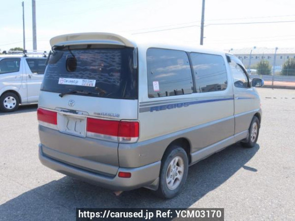 Used 1997 AT toyota regius-wagon RCH41W Image[6]
