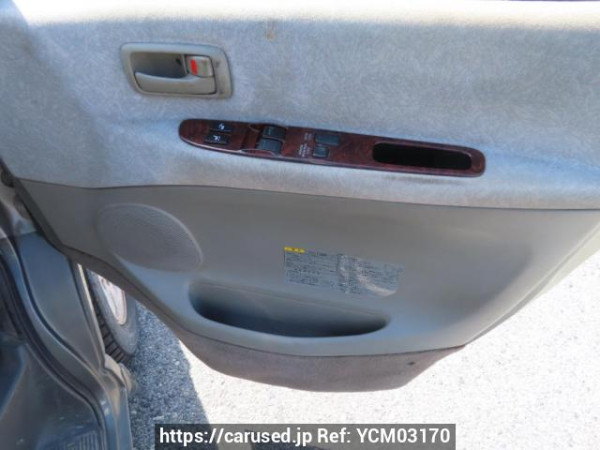 Used 1997 AT toyota regius-wagon RCH41W Image[32]