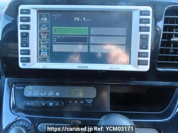 Used 2005 AT toyota wish ZNE10G Image[27]