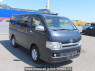 Used 2005 AT toyota regiusace-van KDH200V Image[0]