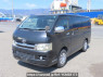 Used 2005 AT toyota regiusace-van KDH200V Image[2]
