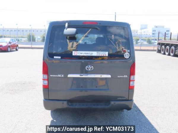 Used 2005 AT toyota regiusace-van KDH200V Image[5]