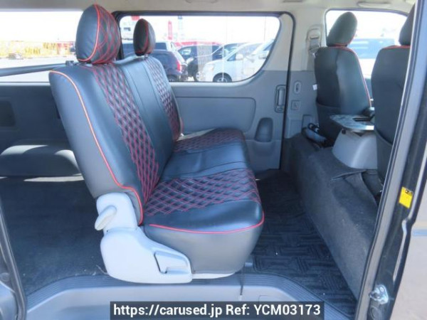 Used 2005 AT toyota regiusace-van KDH200V Image[17]