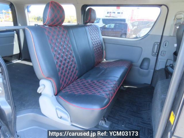 Used 2005 AT toyota regiusace-van KDH200V Image[18]